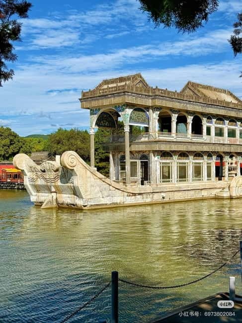 SummerPalace or temple of heaven Ticket with guide(optional) - Entry, passport, and booking details