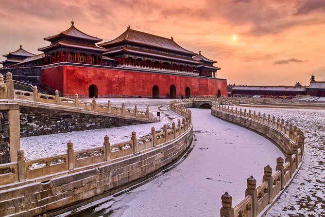 T-Square & Forbidden City Group Tours with Optional Sights - Why this Beijing tour works well