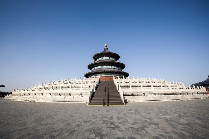 Temple of Heaven Admission Tickets booking Service(No Tour) - Using the mobile QR ticket