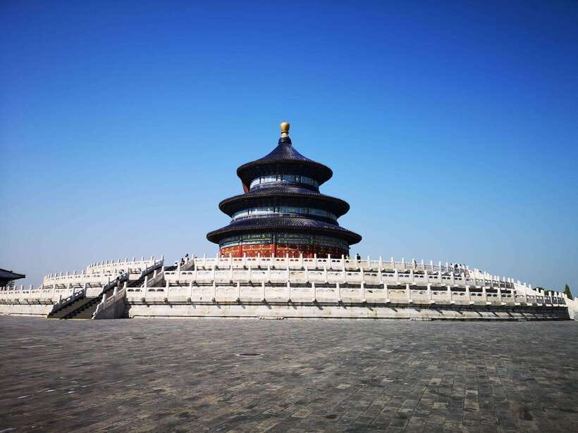 Temple Of Heaven Entrance Ticket Booking-Different Option - Arriving through Tiantan Dongmen Station