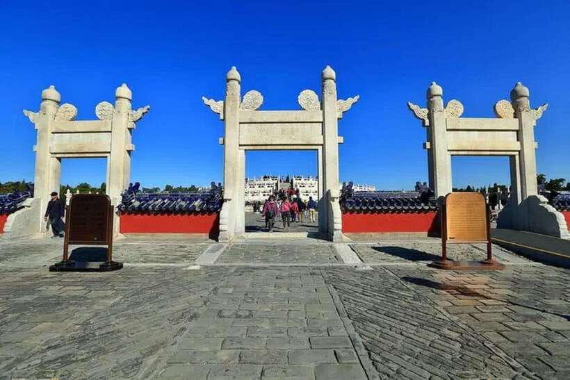 Temple of Heaven Entry Ticket - Hall of Prayer for Good Harvests