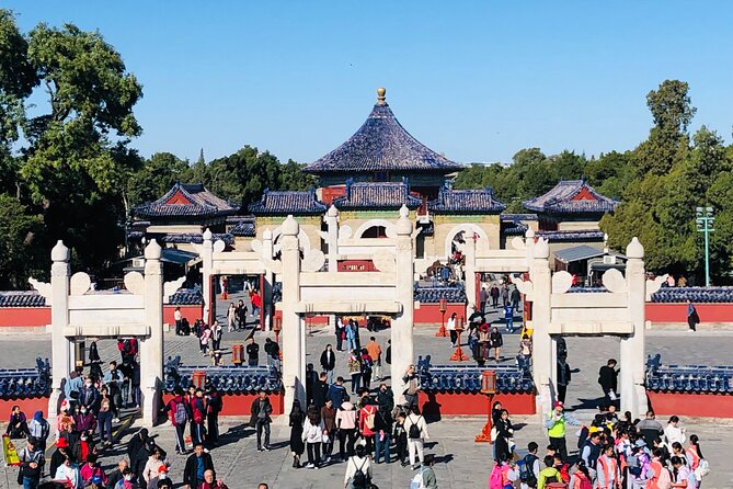 Temple of Heaven Ticket - Starting at the East Gate