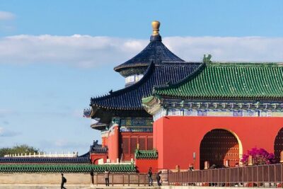 Temple of Heaven Ticket
