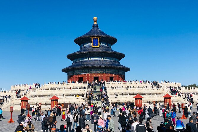 Temple of Heaven Ticket with Optional Guide Service - Key points at a glance