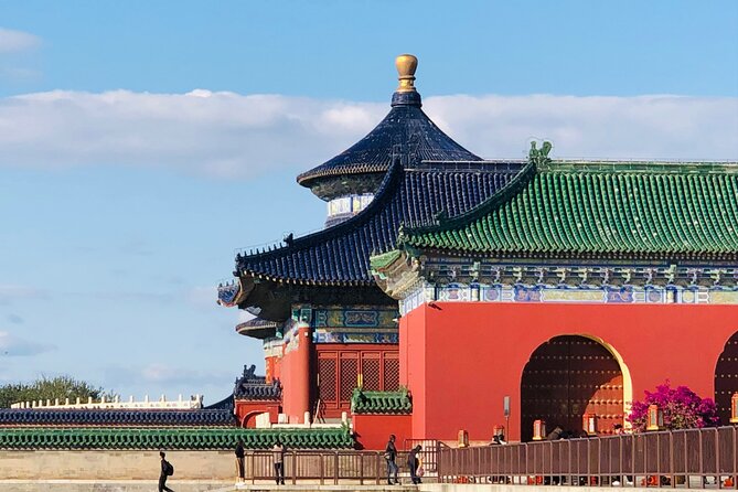 Temple of Heaven Ticket - The WhatsApp process and the code you actually need