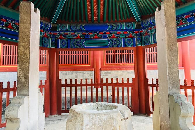 Temple of Heaven Tickets Booking - What this experience does not include
