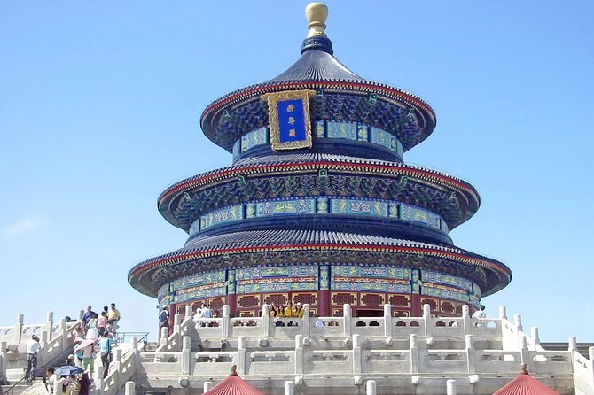 Temple of Heaven Walking Tour - Why the Temple of Heaven deserves your time