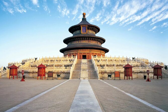 Temple of Heaven Walking Tour - Who will get the most from this short walk?
