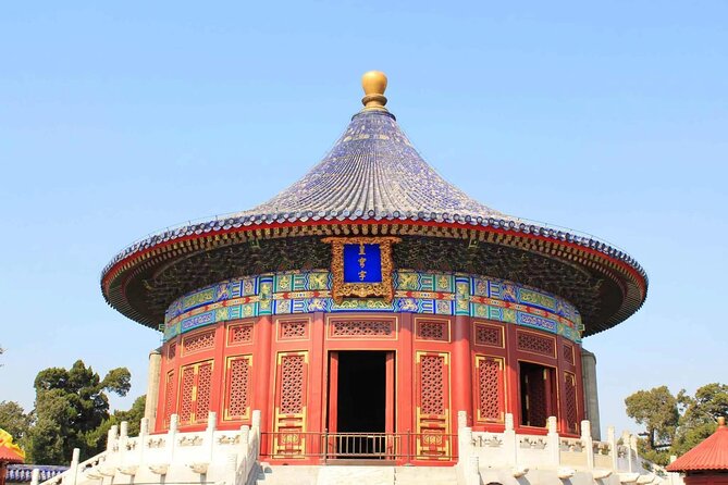 Temple of Heaven Walking Tour - Meeting at East Gate of Temple of Heaven station