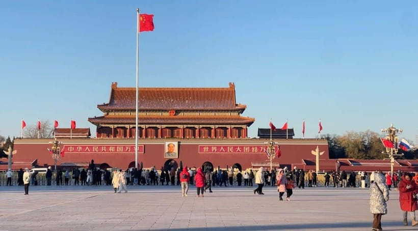Tian’anmenSquare or Forbidden City Online Ticket Booking - Why Beijing’s ticket system makes this service useful