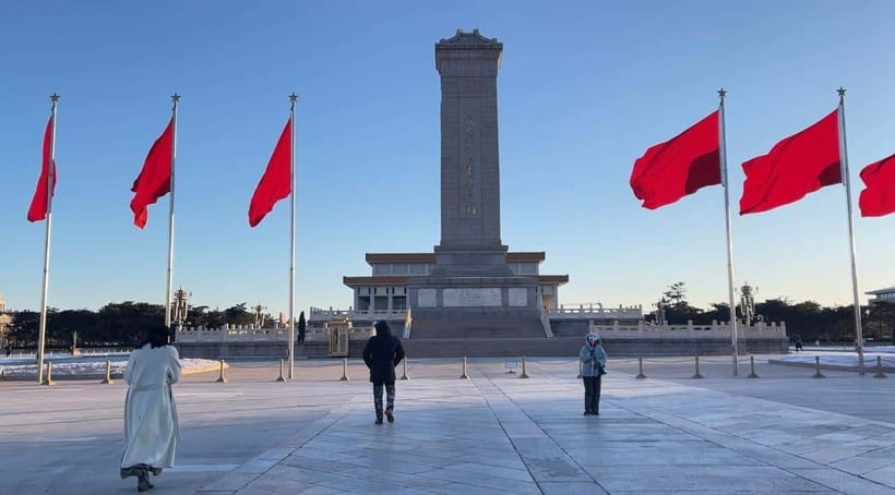 Tian’anmenSquare or Forbidden City Online Ticket Booking - What your day at Tian’anmen Square may involve