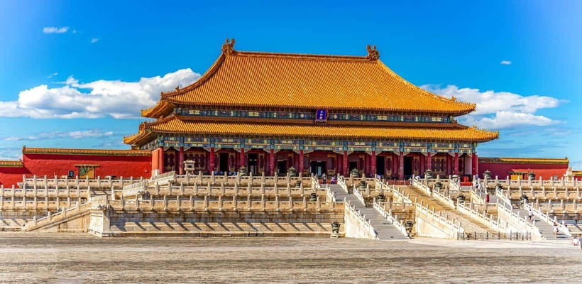 Tian’anmenSquare or Forbidden City Online Ticket Booking - The value of the $1.50 fee