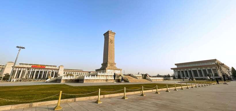 Tian’anmenSquare or Forbidden City Online Ticket Booking - The most important step: send your identity details