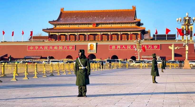 Tian’anmenSquare or Forbidden City Online Ticket Booking - No transport, no escort, and no fixed meeting point