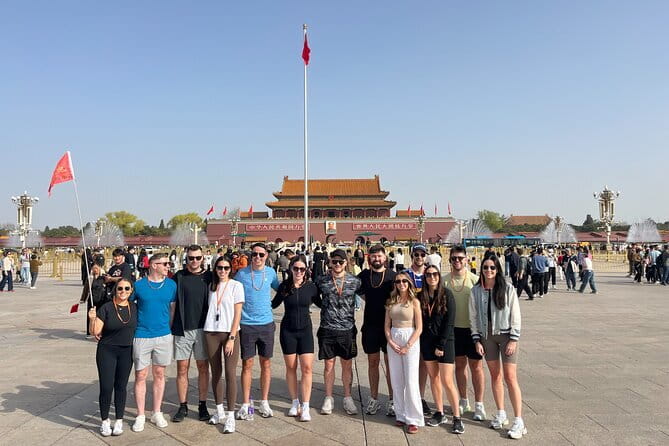 Tiananmen Square Entry Reservation Ticket - What this $4 Tiananmen reservation really buys