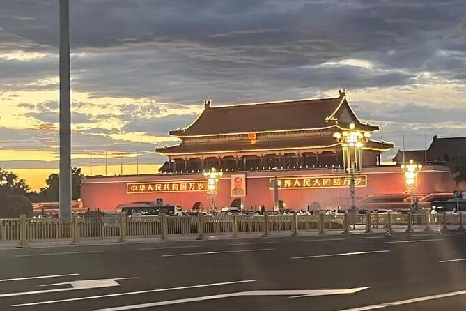 Tiananmen Square - Registration Ticket - The biggest drawbacks to weigh