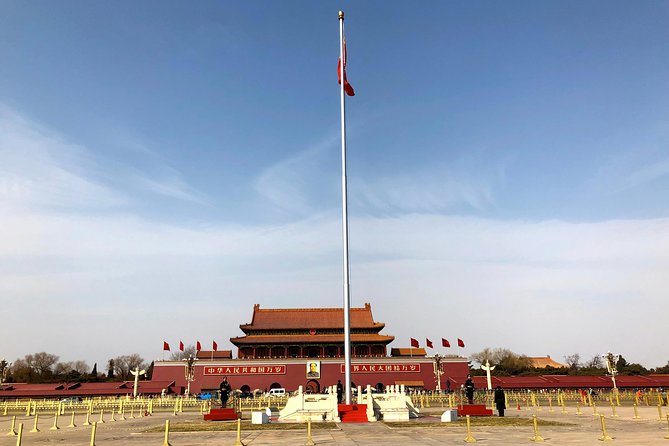 Tiananmen Square Tour - Key points at a glance