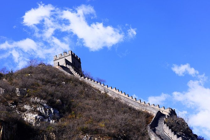 Tianjin Private Day Trip to Forbidden City and Mutianyu Great Wall by Bullet Train - Mutianyu Great Wall, the day’s physical highlight
