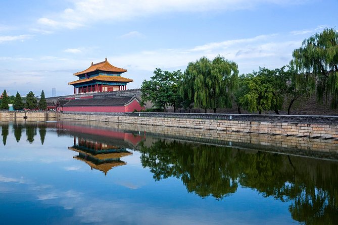 Tianjin Private Day Trip to Forbidden City and Mutianyu Great Wall by Bullet Train - Tiananmen Square, a vast opening act