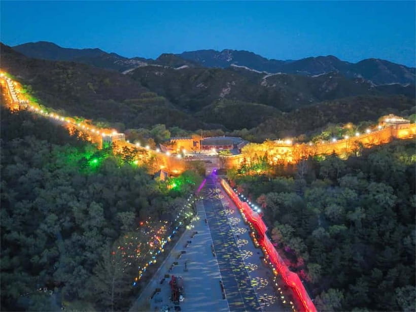 Twilight Glow at Badaling Great Wall Evening Bus Tour+Ticket - Who should book the Badaling night bus