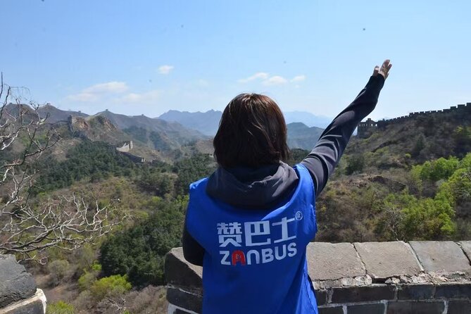 ZANBUS: Trip to the Jinshanling Great Wall Departing at 7:30 AM - The return ride and Lama Temple finish