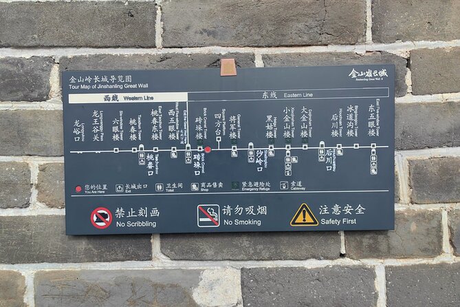 ZANBUS: Trip to the Jinshanling Great Wall Departing at 7:30 AM - Practical details that make the day easier