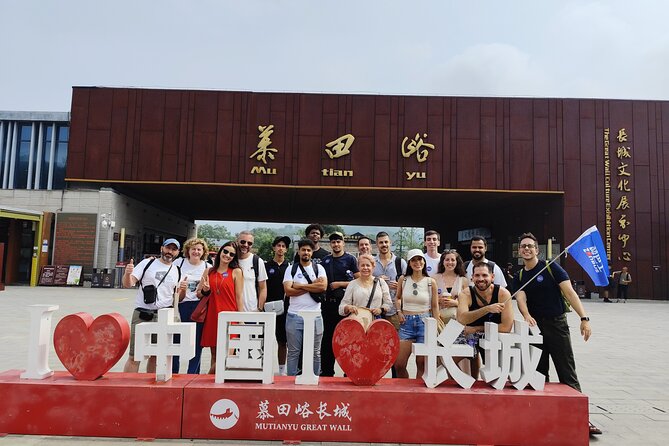 ZANBUS: Trip to the Mutianyu Great Wall and Summer Palace - Timing and Practical Preparation