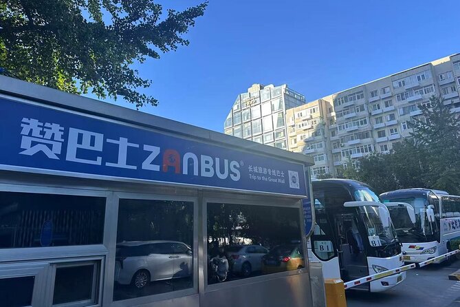 ZANBUS: Trip to the Mutianyu Great Wall and Summer Palace - Cancellation and Booking Flexibility