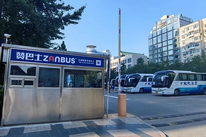 ZANBUS: Trip to the Mutianyu Great Wall Daily Departs at 8/9/10AM - What $24 really buys you
