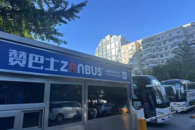 ZANBUS: Trip to the Mutianyu Great Wall Daily Departs at 8/9/10AM - The 8, 9, and 10am departures